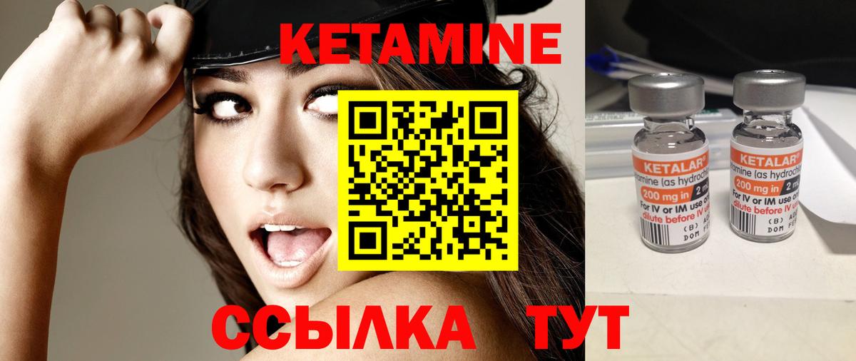 МЕФ   Гашиш  APVP СК   Кокаин  Марихуана  LSD-25  Великие Луки  Вход с VPN  Марихуана 