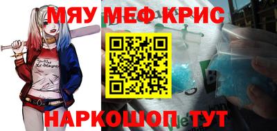 кокаин премиум Аргун