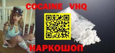каннабис Апрелевка