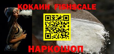 каннабис Апрелевка