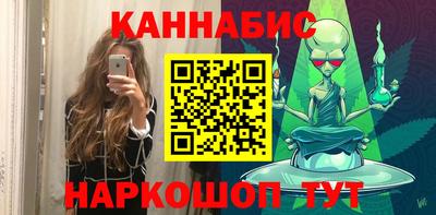 кокаин премиум Аргун