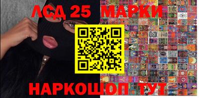 кокаин премиум Аргун