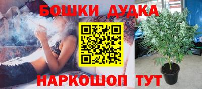 кокаин премиум Аргун