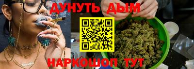 кокаин премиум Аргун