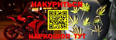 кокаин премиум Аргун