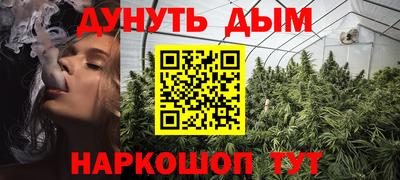 экстази Апшеронск