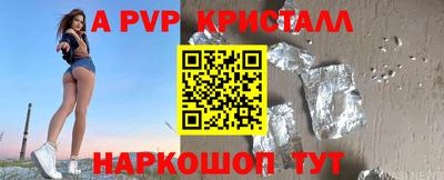 каннабис Апрелевка