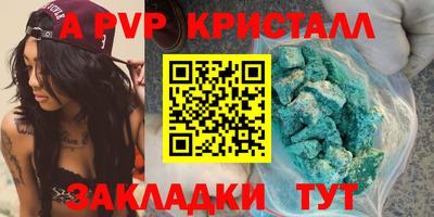 ГАЛЛЮЦИНОГЕННЫЕ ГРИБЫ Заволжье