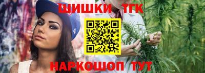 кокаин премиум Аргун