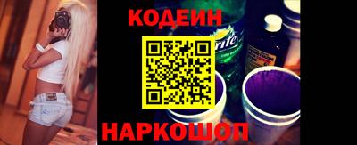 кокаин премиум Аргун