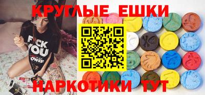 кокаин премиум Аргун