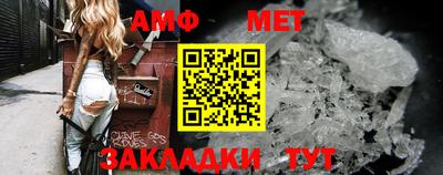 каннабис Апрелевка