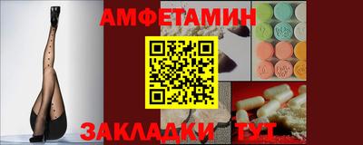 кокаин премиум Аргун