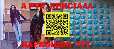кокаин премиум Аргун