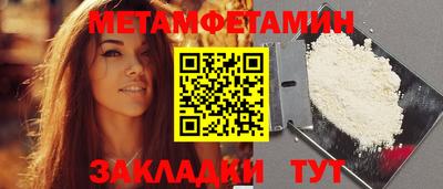 каннабис Апрелевка