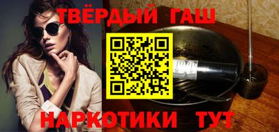 каннабис Апрелевка