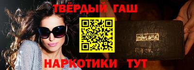 экстази Апшеронск