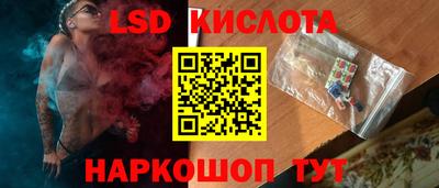 кокаин премиум Аргун