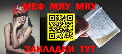 каннабис Апрелевка