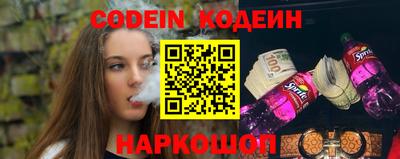 каннабис Апрелевка