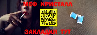 кокаин премиум Аргун