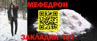 экстази Апшеронск