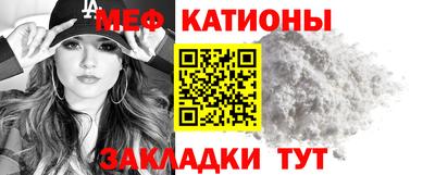 каннабис Апрелевка